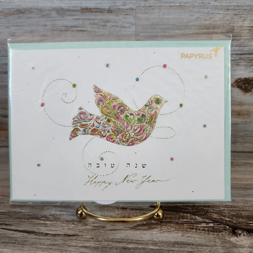 Papyrus Rosh Hashanah Card Turnowsky Dove Gold Foil Hebrew Shana Tova New